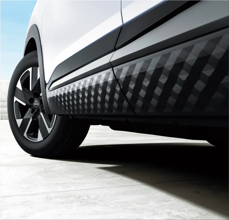 2026 Nissan Kicks Hybrid
