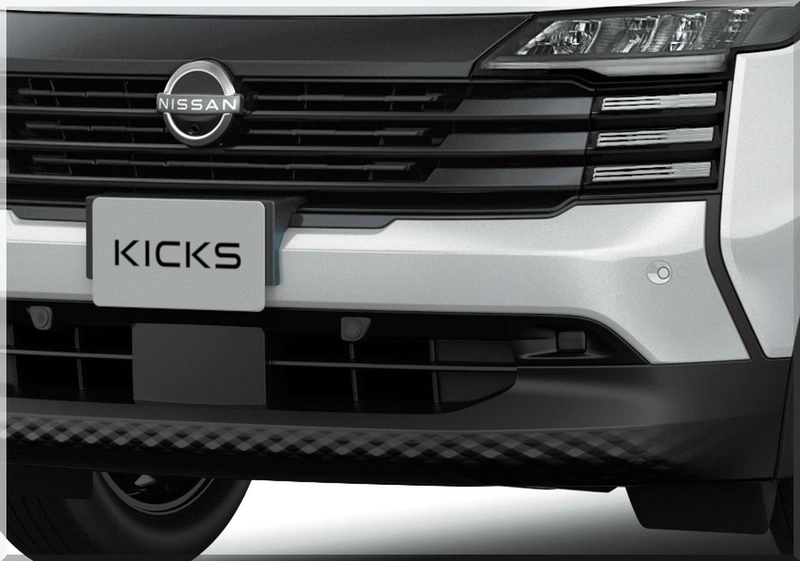 2026 Nissan Kicks Hybrid
