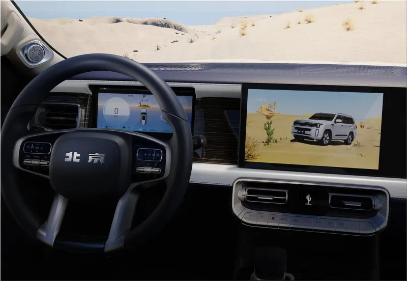 2025 BAIC Beijing BJ60e