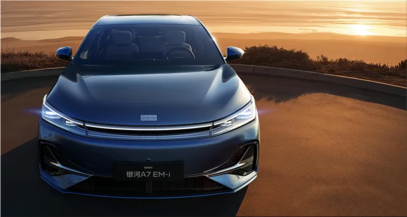 Geely Galaxy A7