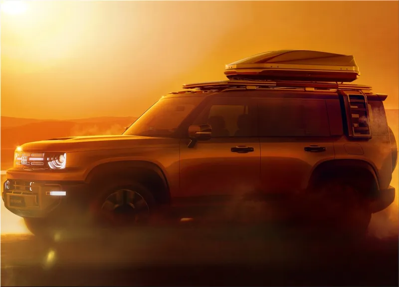 Geely Galaxy Cruiser