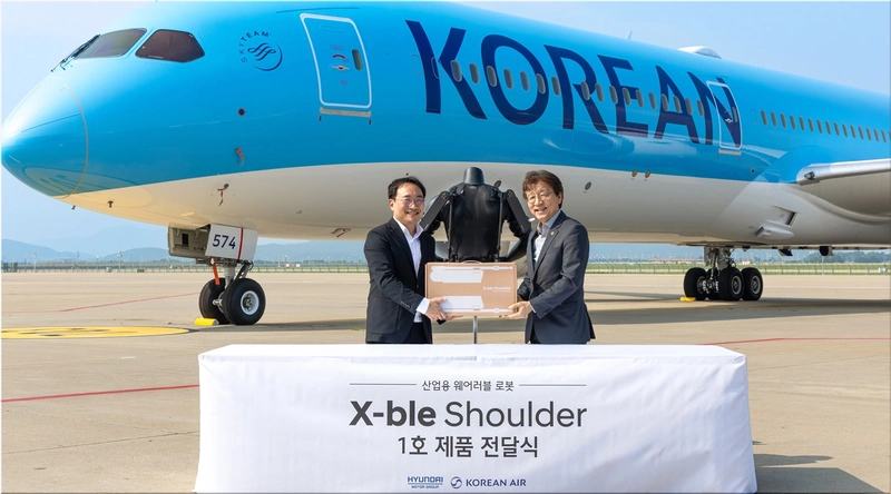 Hyundai X-ble Shoulder