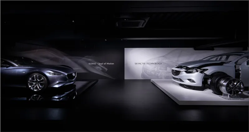 Mazda Museum Hiroshima
