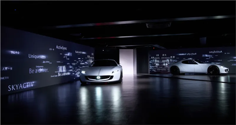 Mazda Museum Hiroshima