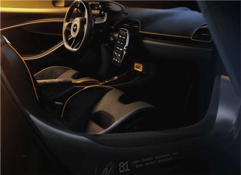 McLaren Artura Spider MCL39 Championship Edition