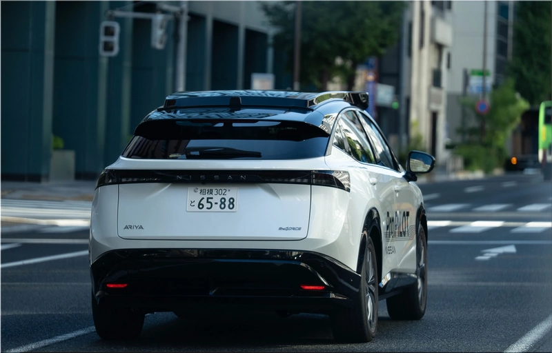 Nissan ProPILOT Assist
