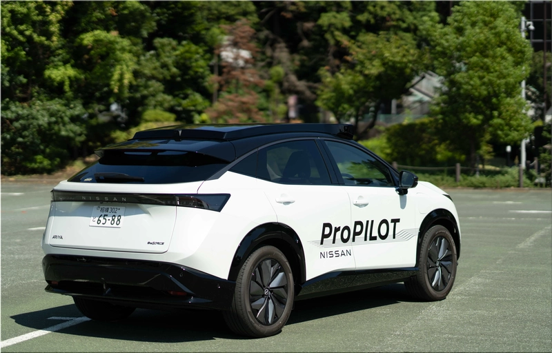 Nissan ProPILOT Assist
