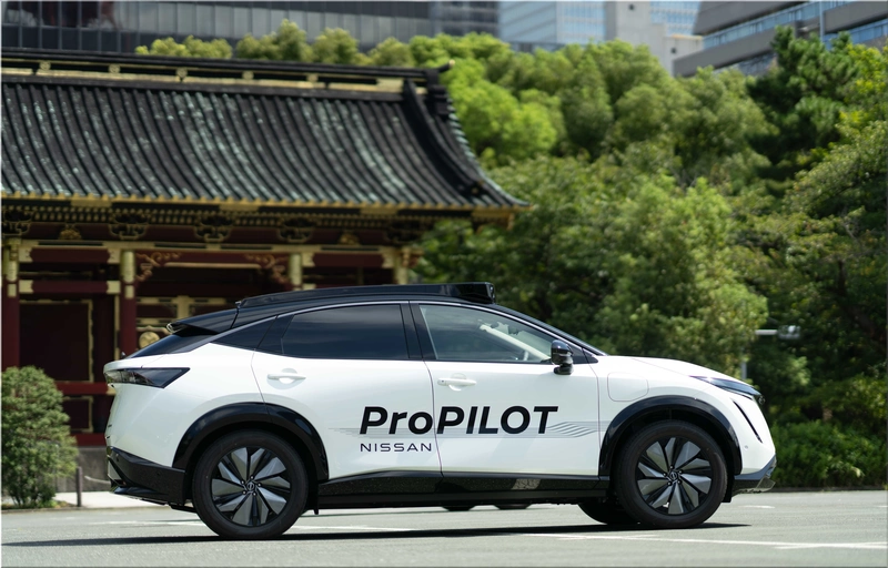 Nissan ProPILOT Assist