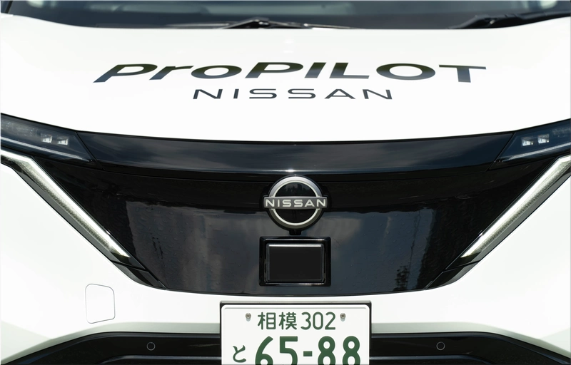 Nissan ProPILOT Assist