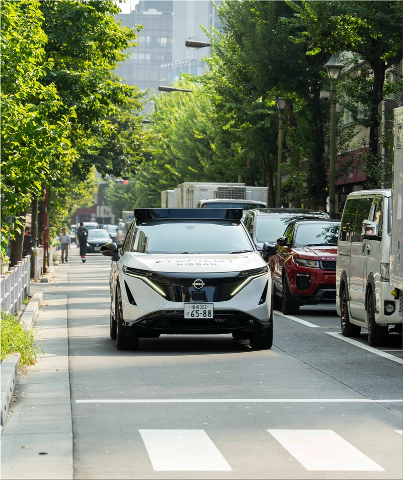 Nissan ProPILOT Assist