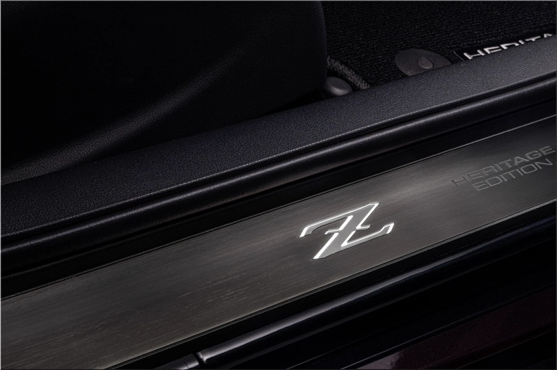 Nissan Z Heritage Edition