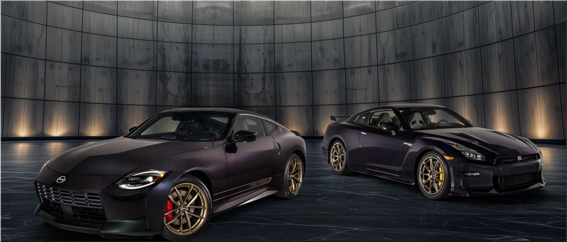 Nissan Z Heritage Edition