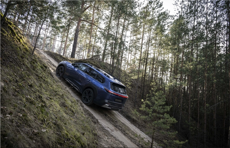 Subaru E-Outback