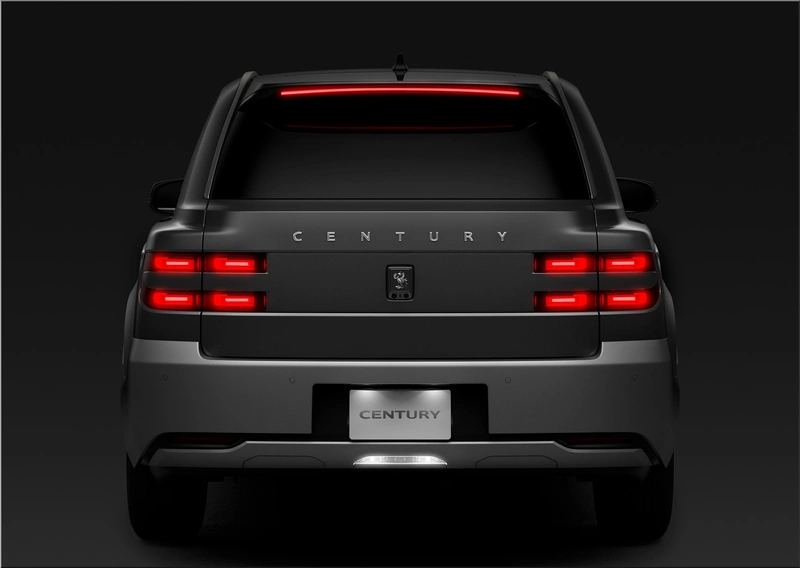 Toyota Century