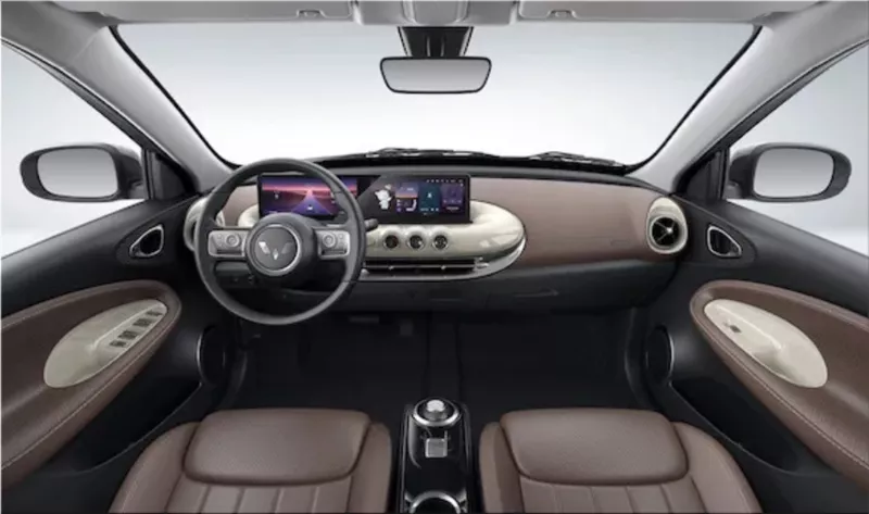 Wuling Bingo