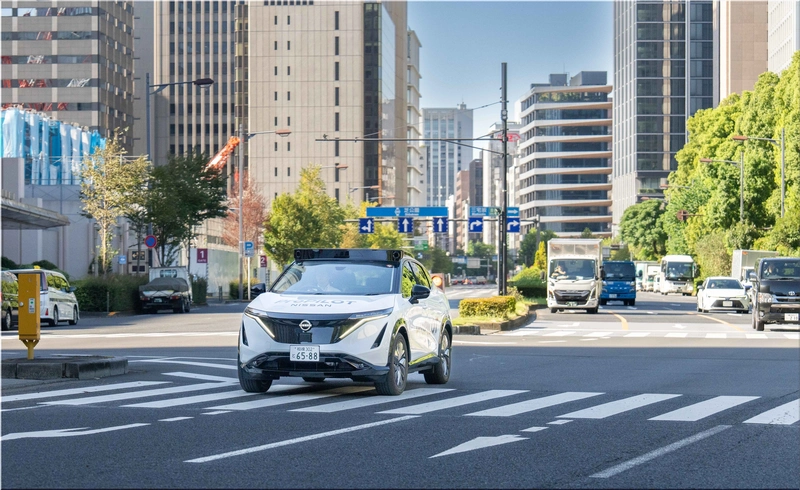 Nissan ProPILOT Assist