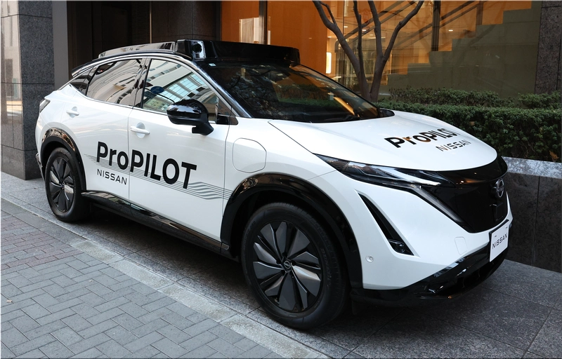 Nissan ProPILOT Assist