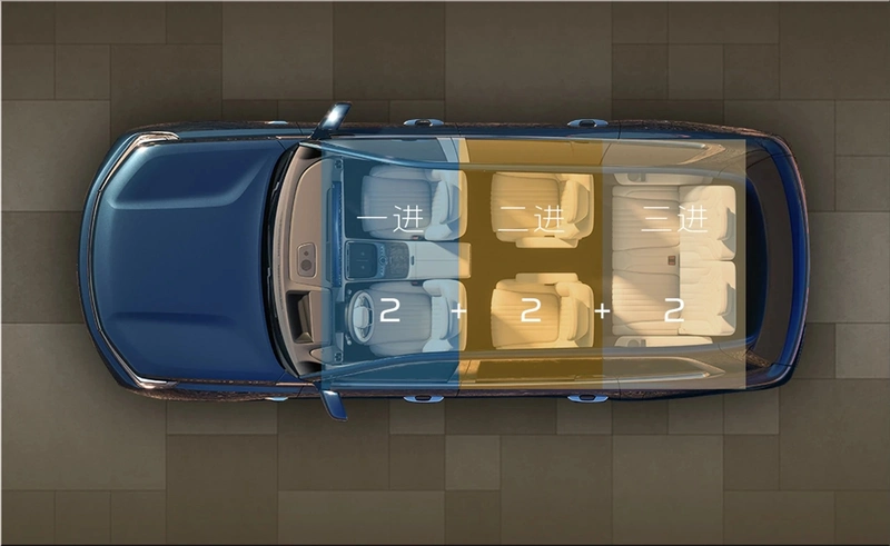 Geely Galaxy M9