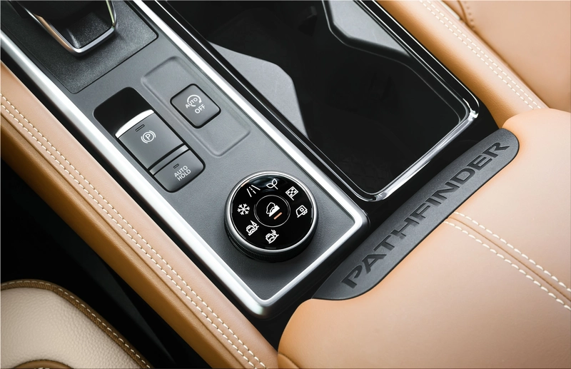2026 Nissan Pathfinder