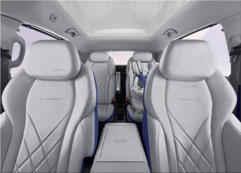 BAIC ArcFox Kaola