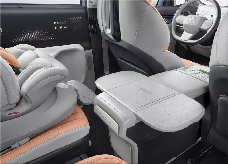 BAIC ArcFox Kaola