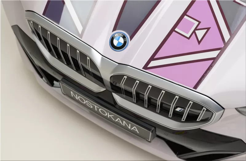 BMW i5