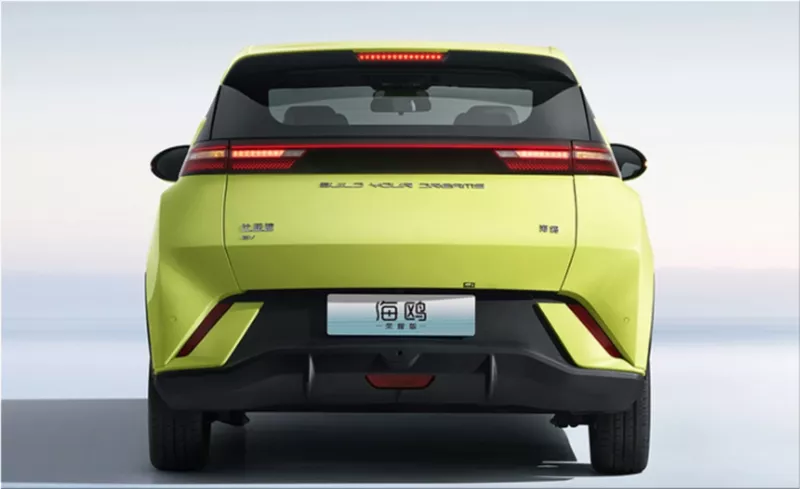 BYD Dolphin