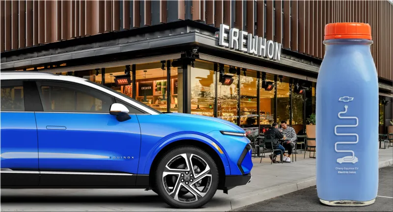 Chevrolet Equinox EV