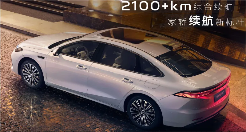 Geely Galaxy A7