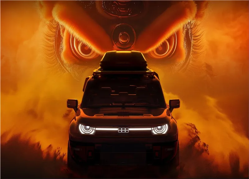 Geely Galaxy Cruiser