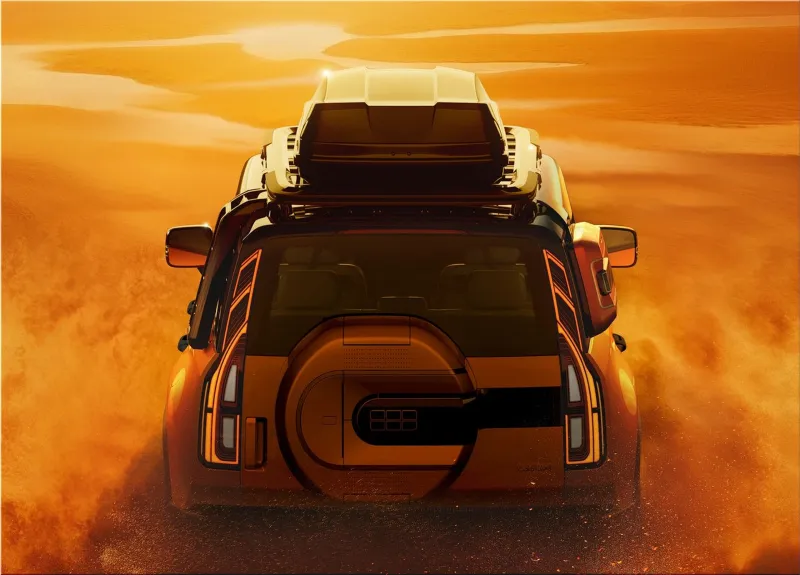 Geely Galaxy Cruiser