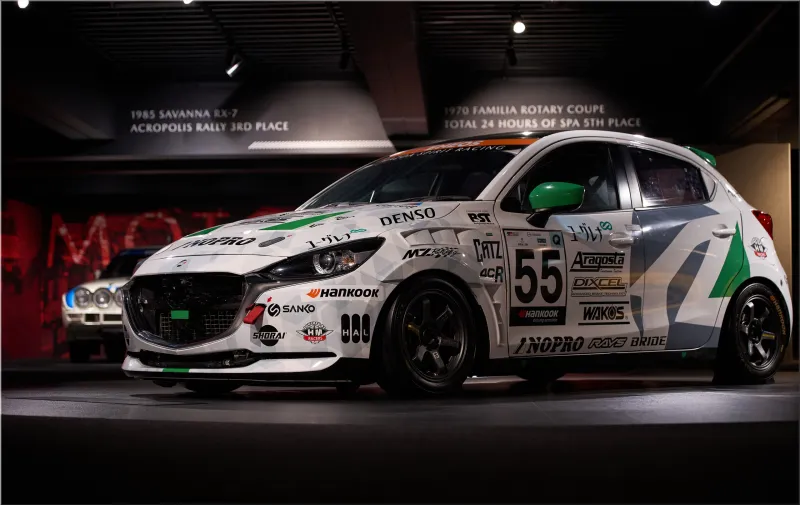 Mazda Museum Hiroshima