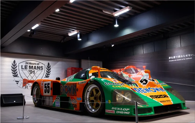 Mazda Museum Hiroshima