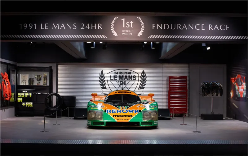 Mazda Museum Hiroshima