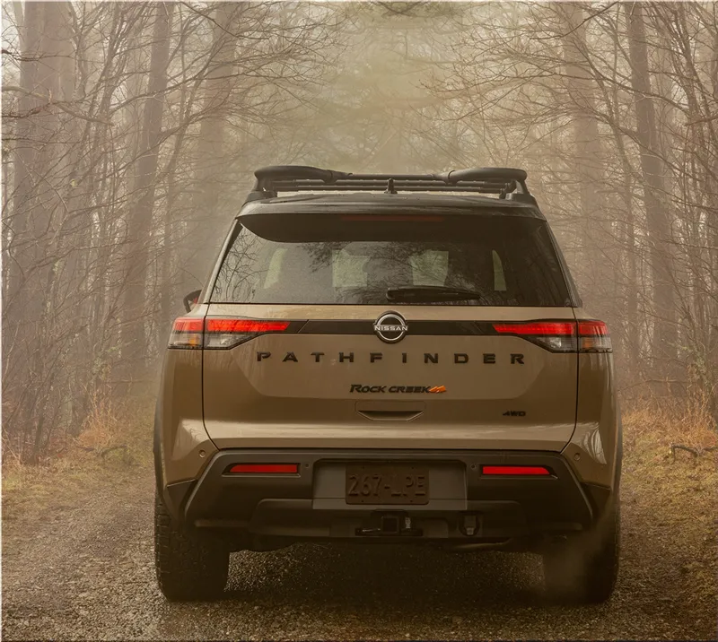 2025 Nissan Pathfinder