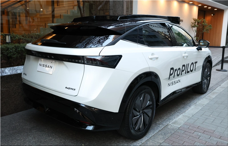 Nissan ProPILOT Assist