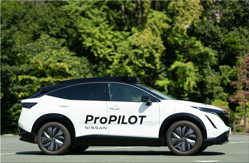 Nissan ProPILOT Assist