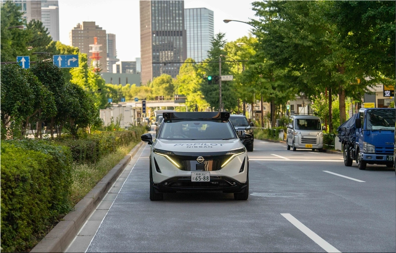 Nissan ProPILOT Assist