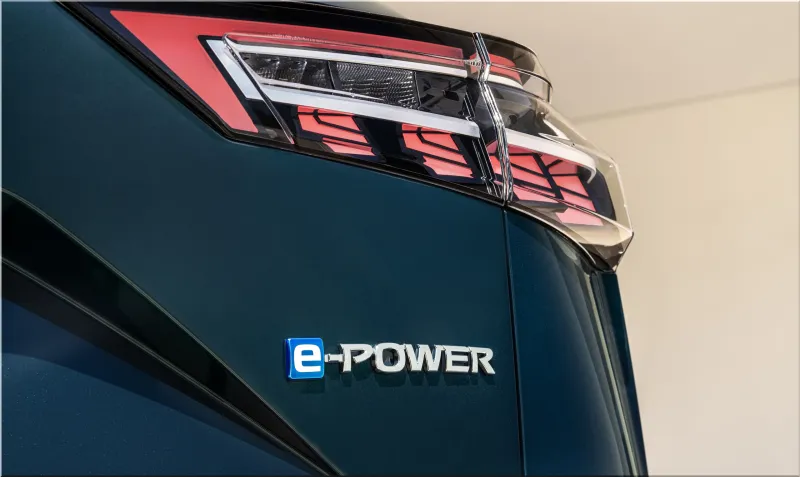 Nissan Qashqai e-POWER