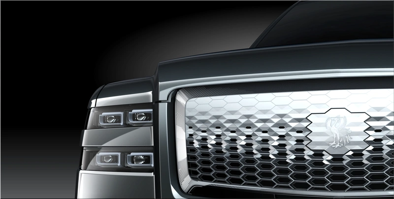 Toyota Century SUV