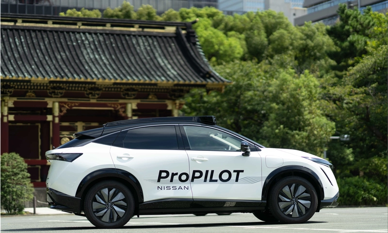 Nissan ProPILOT Assist