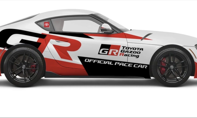 Toyota GR Supra