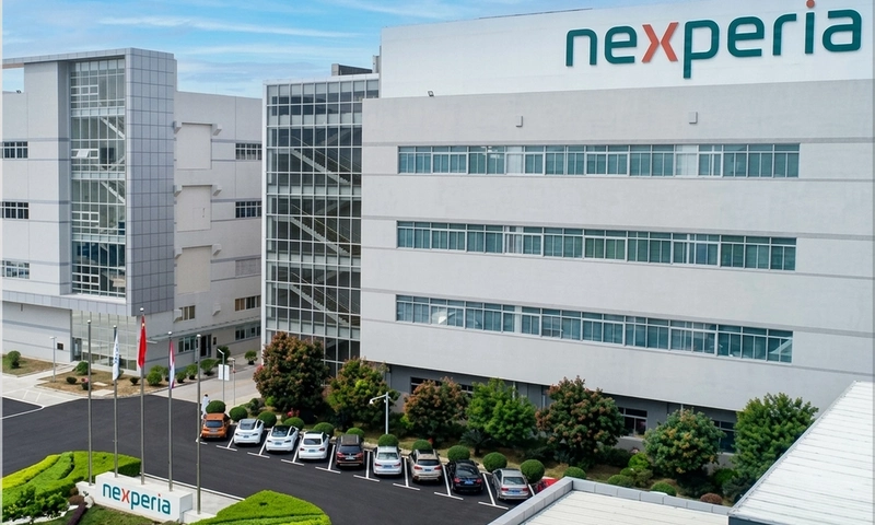 Nexperia