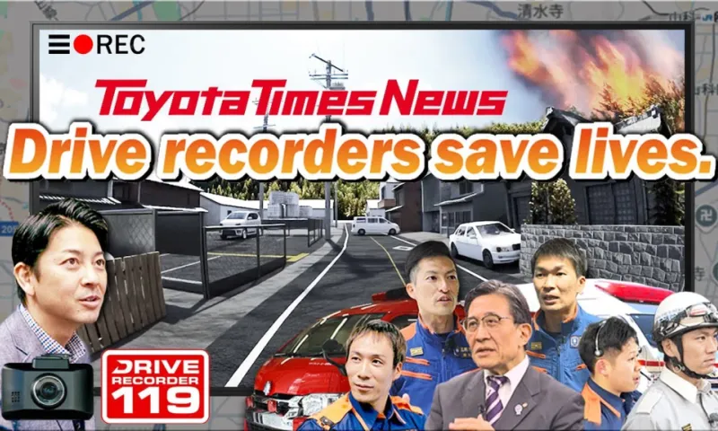 Toyota Dashcams Aid Firefighters in Real-Time Emergency Response