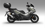 2026 Honda ADV350: New colors, 5-inch TFT, 330cc city power around $7,000