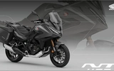 New Honda NT1100: Electronic Suspension, Specs, Price