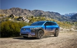 2026 Subaru Trailseeker