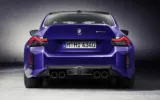 BMW M2 CS 2026: 523 HP and RWD in Track-Focused Package