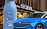 Chevrolet Equinox EV and Erewhon Release ‘Electric Juice’