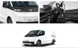 Farizon SV electric van